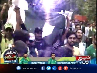 Tensions on the rise again between Shahid Afridi and PCB