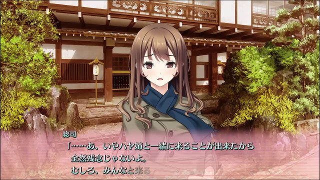 リプキス　羽耶音ルート　part13　プレイ動画