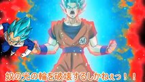 【ドラゴンボール超】 決戦の幕開け！ 光という名の闇 【Dragonball Super】