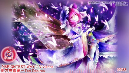 私的良曲 東方fullメドレー vol.01(10曲)