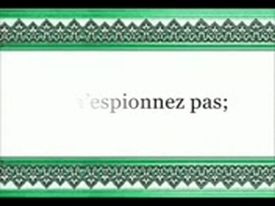 Le rappel profite aux croyants