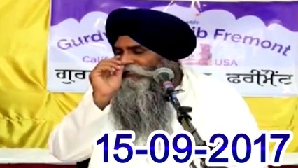 Morning 15-09-2017 ll Bhai Pinderpal Singh Ji ll Live Katha