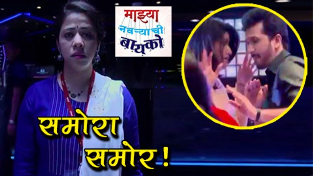 Mazhya Navryachi Bayako 13th September 2017 Episode Singapore Special Zee Marathi Serial