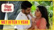 Pooja And Naren's Sudden Meet After 1 Year  Piyaa Albela