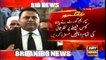 Fawad Ch address media after SC rejects Sharifs' review petitions