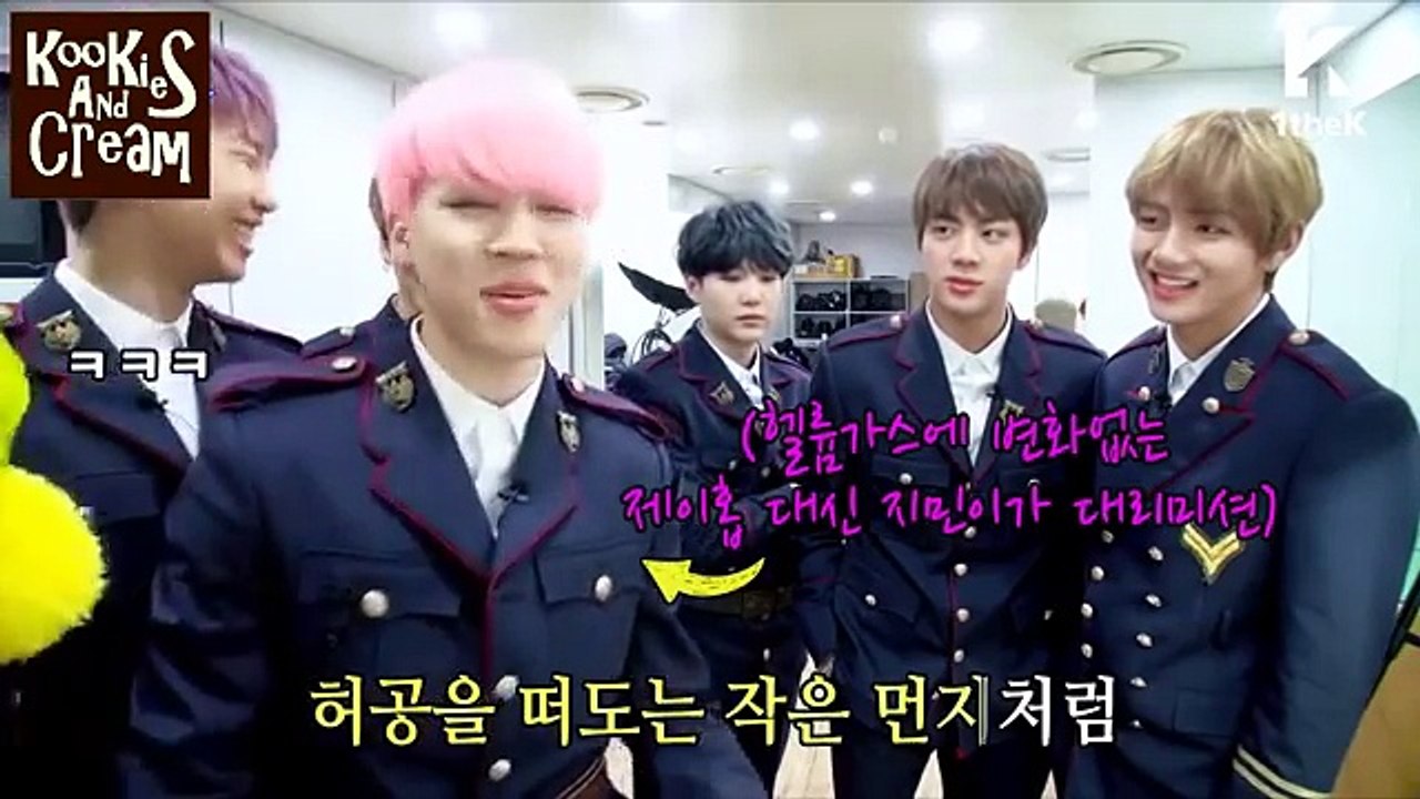 BTS | SUGA ANGRY Compilation