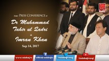 Media Talk of Dr Muhammad Tahir-ul-Qadri and Imran Khan at MQI Secretariat Lahore - Sep 14, 2017