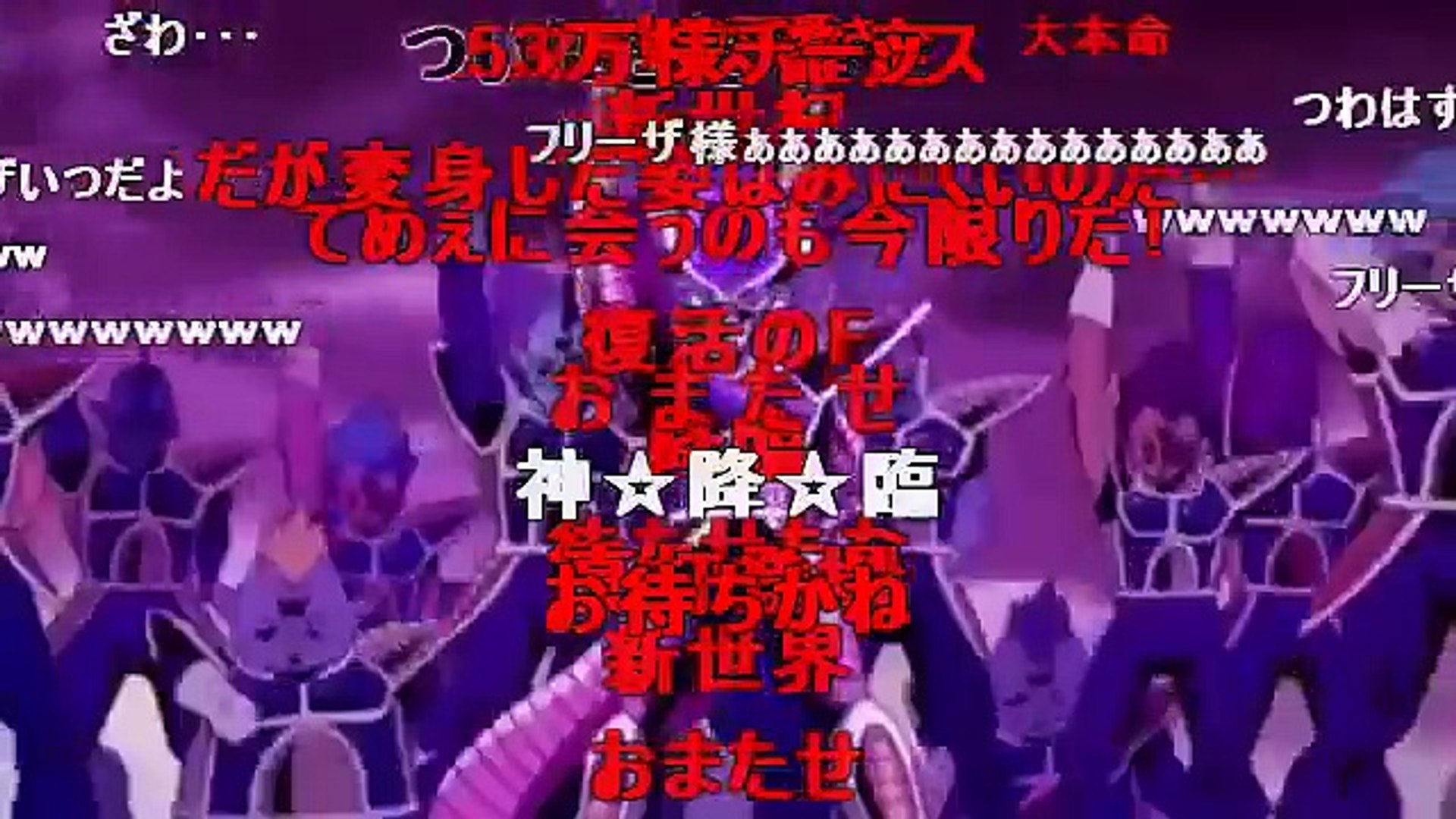 Mad コメ付 ふぇぇ お兄ちゃんの前で踊るの恥ずかしいよぉ Video Dailymotion