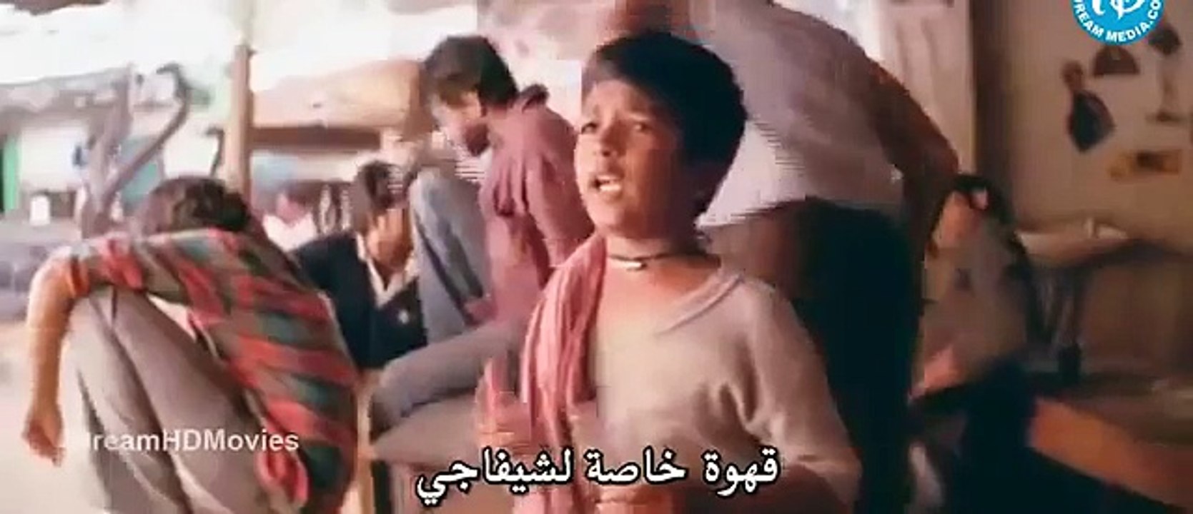 الفلم الاكشن والرومانسي الرائع لنجم برابهاس مترجم اشترك ليصلك كل جديد