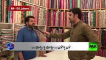 Anchor Ameer Abbas talks to voters in NA 120