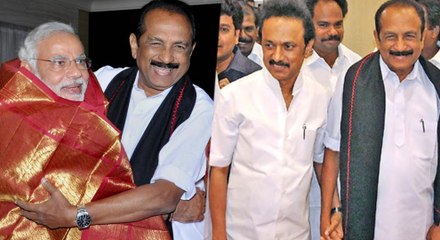 வைகோவின் அதிரடி அறிவிப்பு!   | Oneindia Tamil