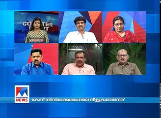Is the doubts only for court ? | Counter point | Manorama News