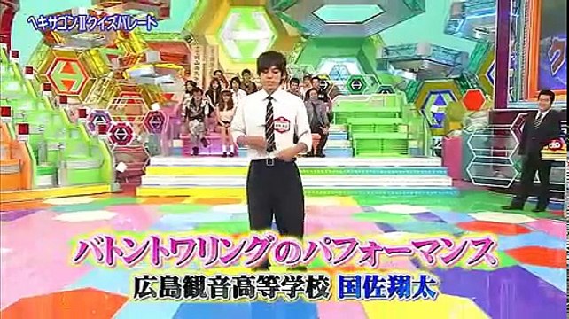 20100804 クイズ！ヘキサゴンII 标清