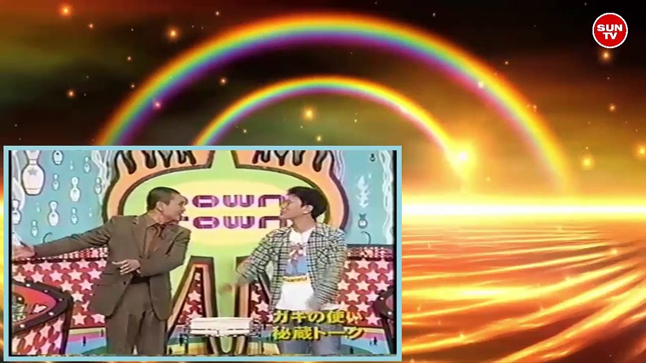 ガキの使い 13周年記念秘藏ト―ク集