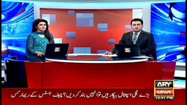 We respect courts as well as parliament , Saad Rafique