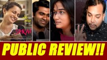 Simran Public Review | Kangana Ranaut | Hansal Mehta | FilmiBeat
