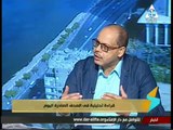 لقاء مع أ / أكرم القصاص - رئيس التحرير التنفيذي لليوم السابع 15-9-2017