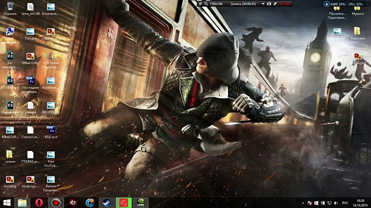 Black Desert- Как убрать лаги?