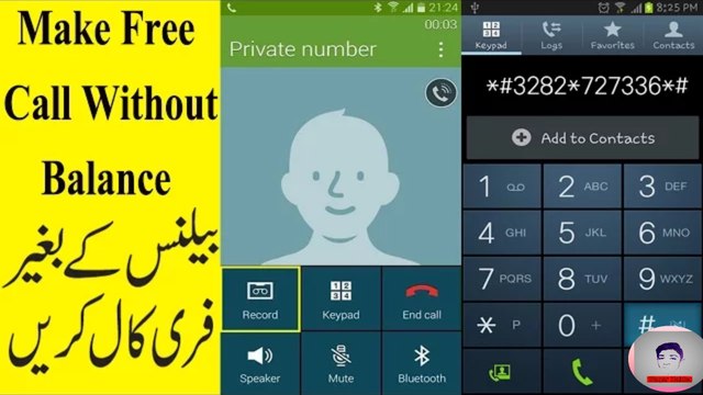 Make Free Unlimited international Calls | In Mobiles & Landline | Waqar Haider |