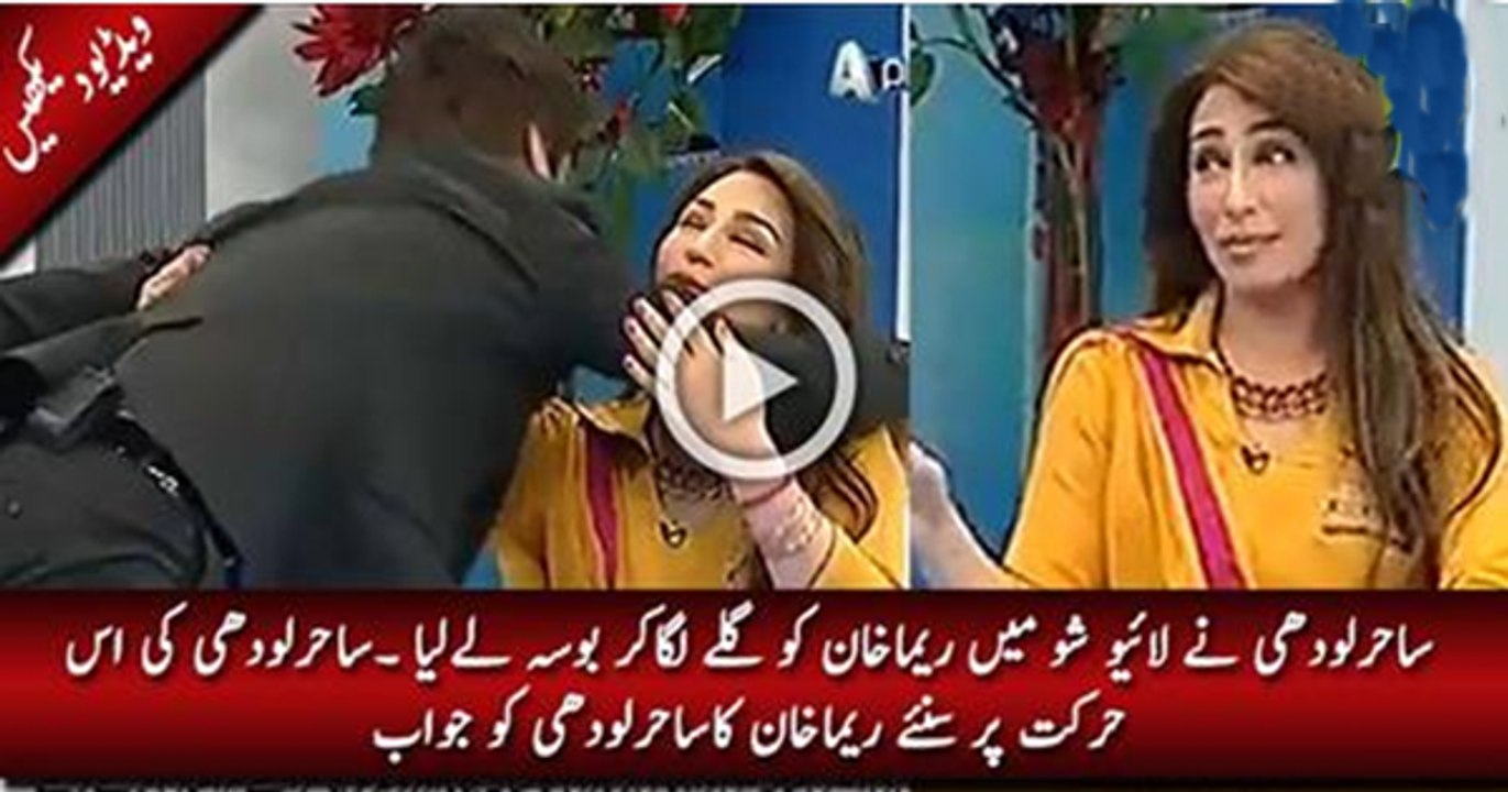 Thirsty leopard gets head stuck in pot in India - YouTube