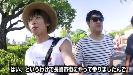 長崎旅行！お菓子屋の店員さんに理系無茶振りしちゃったの巻。