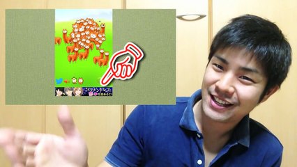 アプリ収益率は地味にすごい！広告の単価って１クリックいくら？？