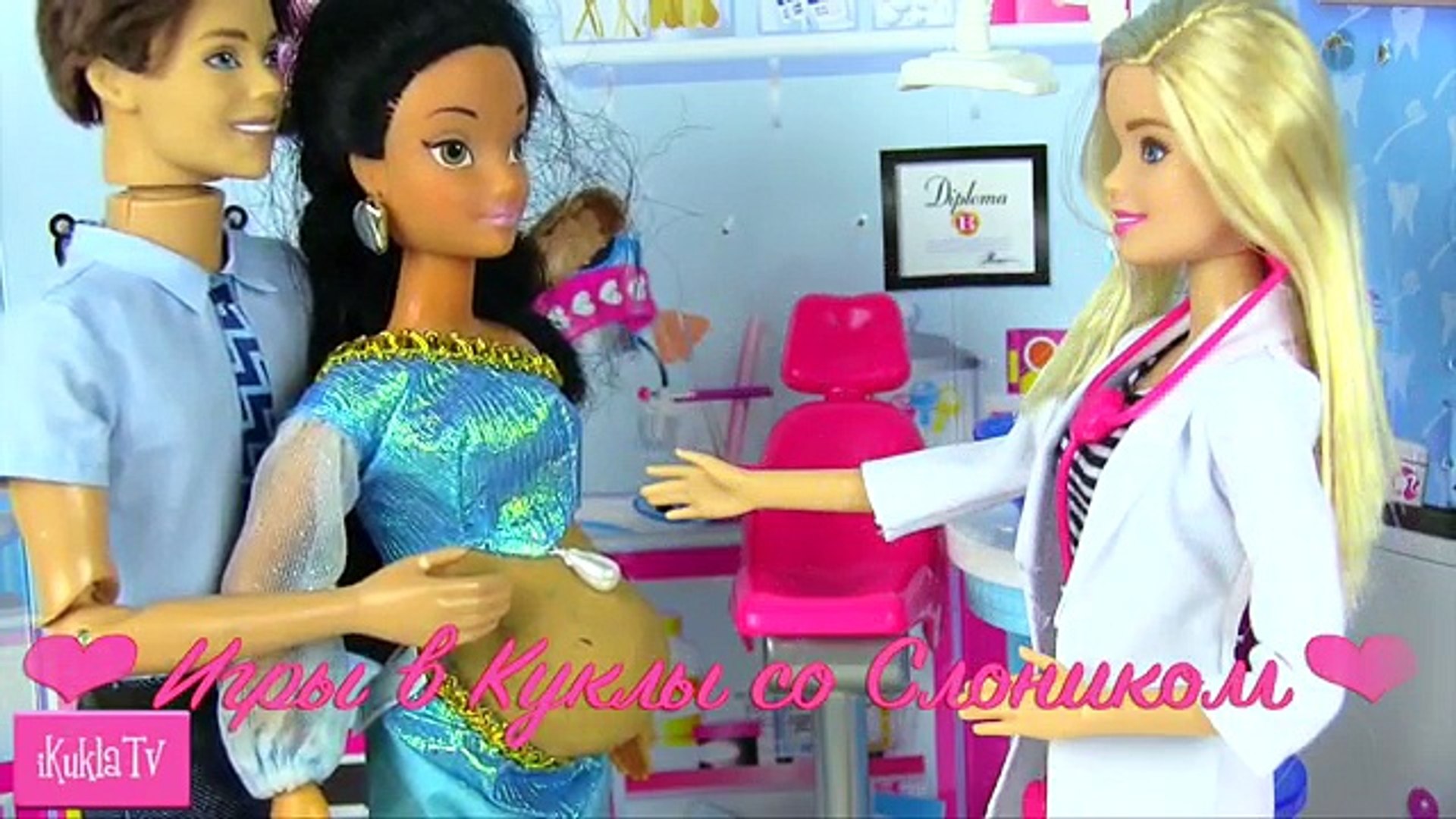 vidéo barbie enceinte