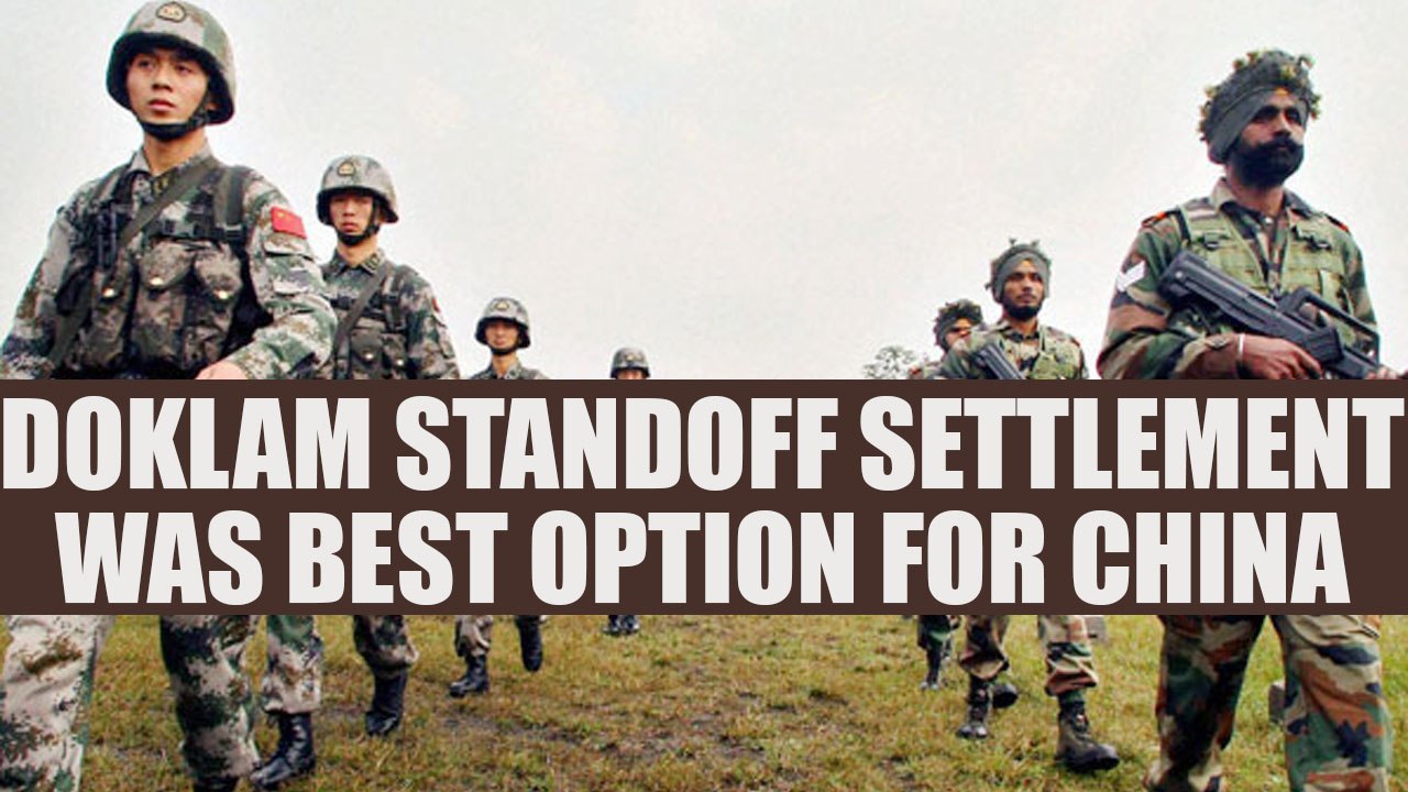 Sikkim Standoff: Chinese strategist says Doklam settlement was best for Beijing's interest |Oneindia