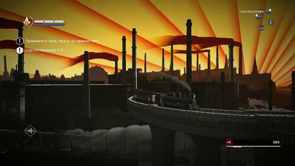 Assassins Creed Chronicles Russia. Двуликая. Тень. Золото. #6. Прохождение без комментариев. Часть 2