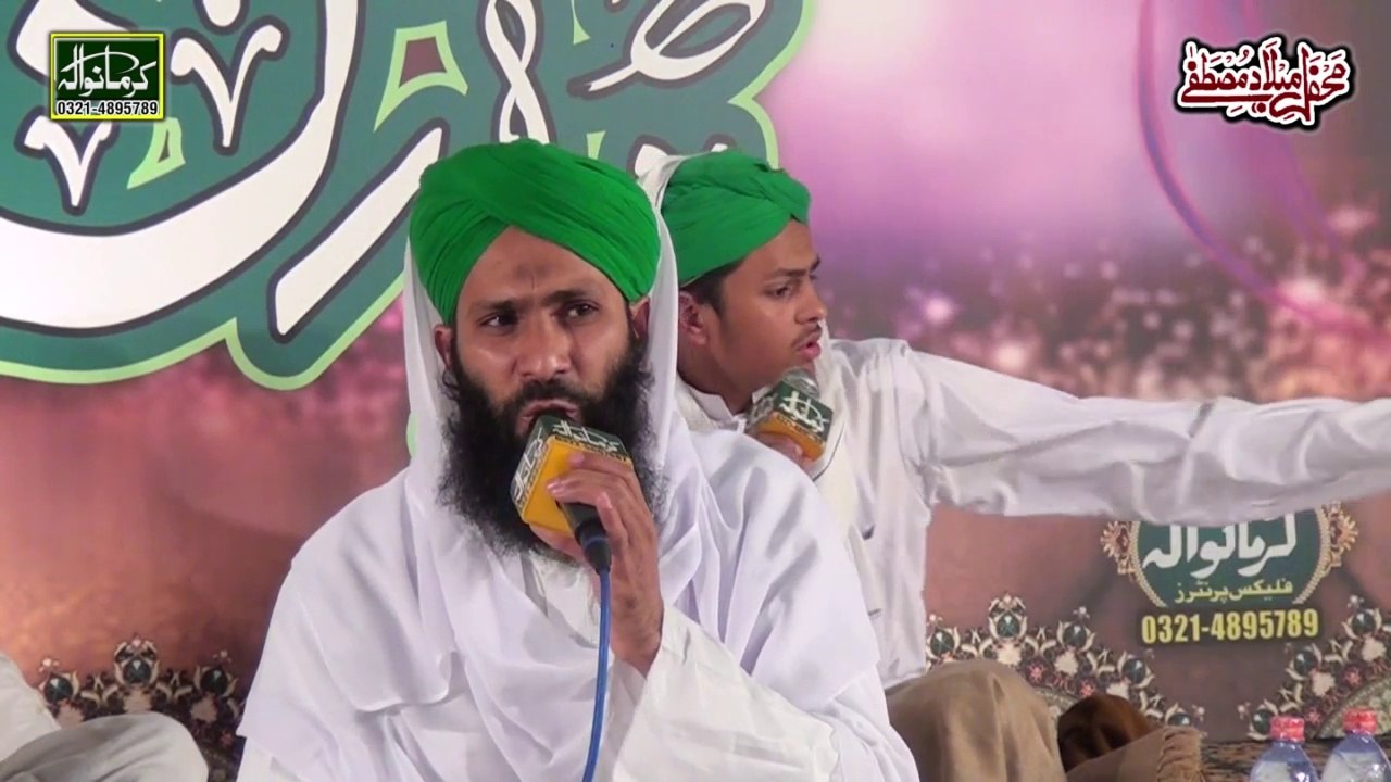Bolo madina madina By Ghulam Mustafa Attari +92 321 9225441