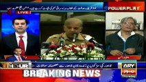Arshad Sharif Going to Revealed Everything about Shahbaz Sharif