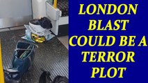 London Blast : Metropolitan Police declared the ‏ explosion as terror incident | Oneindia News