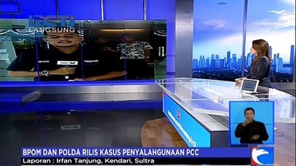 BPOM dan Polda Rilis Kasus Penyalahgunaan PCC