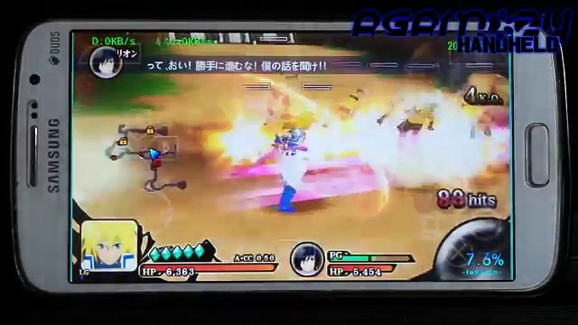 [PSP] PPSSPP Tales of the Heroes: Twin Brave (English Patched) on Android