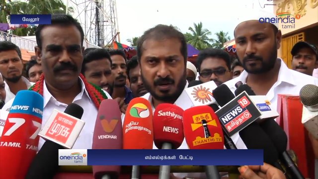 தமிமுன் அன்சாரி, தனியரசு செய்தியாளர் சந்திப்பு | Oneindia Tamil