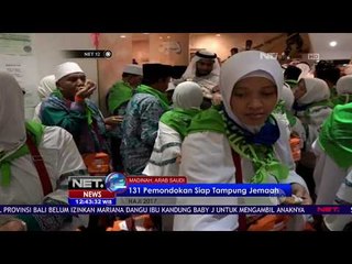 Kloter Pertama Jemaah Haji Indonesia Tiba - NET12