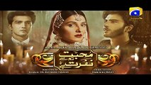 Mohabbat Tum Se Nafrat Hai - Episode 25 Teaser | HAR PAL GEO