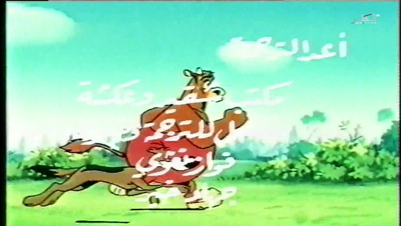 بسيط الحلقة 41