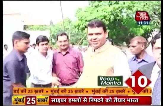 Mumbai Metro_ FIR lodged Against Actress Bhagyashree In Hit-And-Run Case