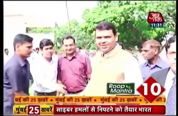 Mumbai Metro_ FIR lodged Against Actress Bhagyashree In Hit-And-Run Case