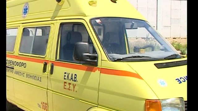 Προβλήματα με το ΕΚΑΒ στην Ευρυτανία