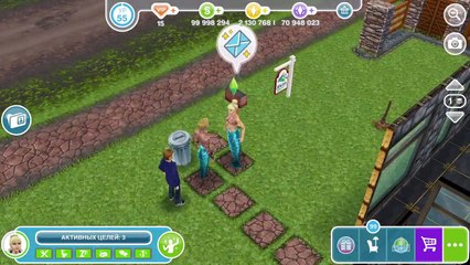 Квест Враждебный захват в The Sims FreePlay