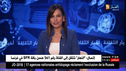 الشيخ جاكسون..فيلم مصريمرشح لنيل جائزة الأوسكار