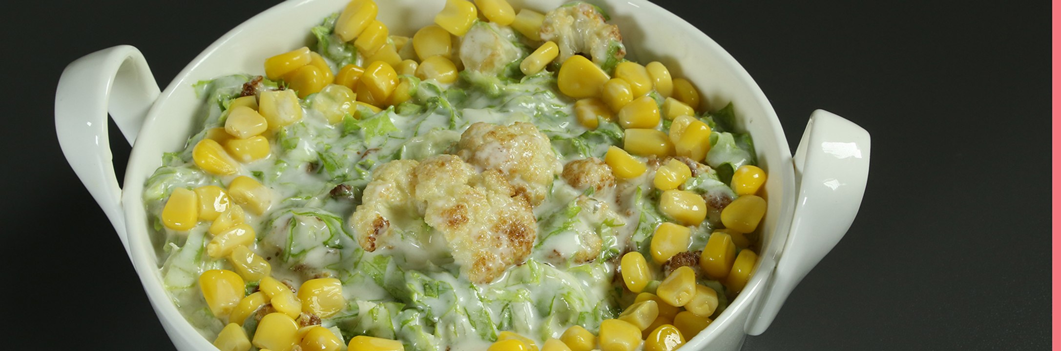 خطوات سهلة  لتحضير سلطة الخس و القرنبيط الهندية