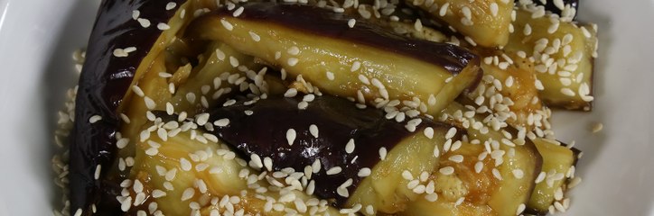 خطوات تحضير سلطة الباذنجان اليابانية بالفيديو