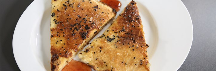 خطوات سهلة لتحضير طبق بنت الصحن