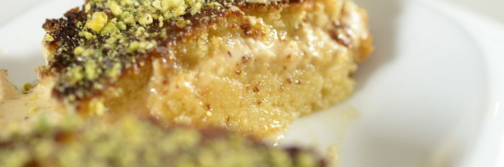 حلى البسبوسة المحشية بالقشطة بخطوات سهلة وسريعة