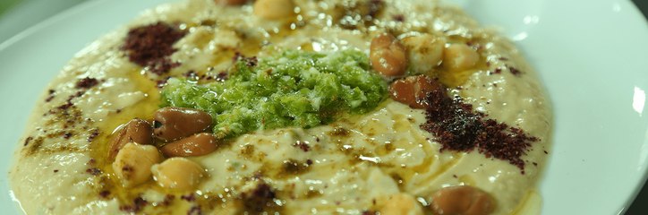 طريقة تحضير المسبحة الفلسطينية  الشهيرة