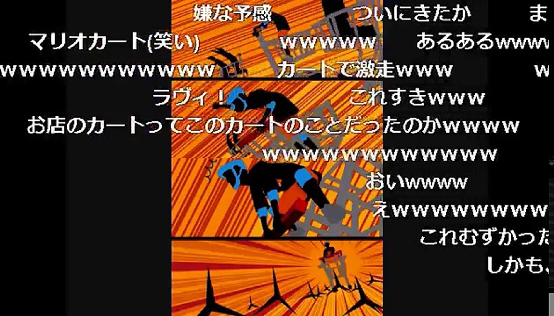 コメ付き Tas きみのためなら死ねる Ds Part1 Video Dailymotion