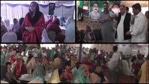 سابقہ وزیر زراعت کی بیٹی کی طرف سے خواتین کے لیئے عید ملن پارٹی کا احتمام